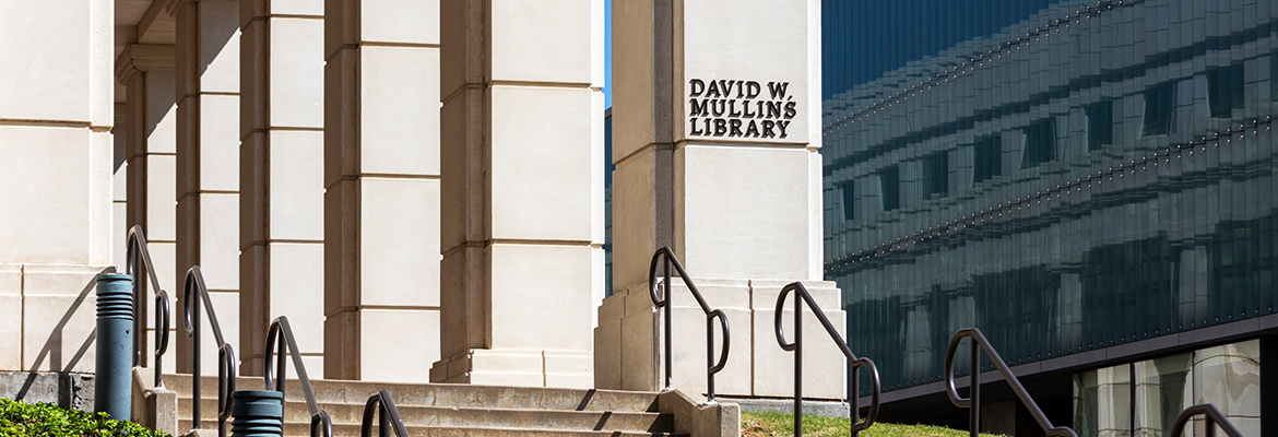Mullins Library and Vol Walker Hall exterior